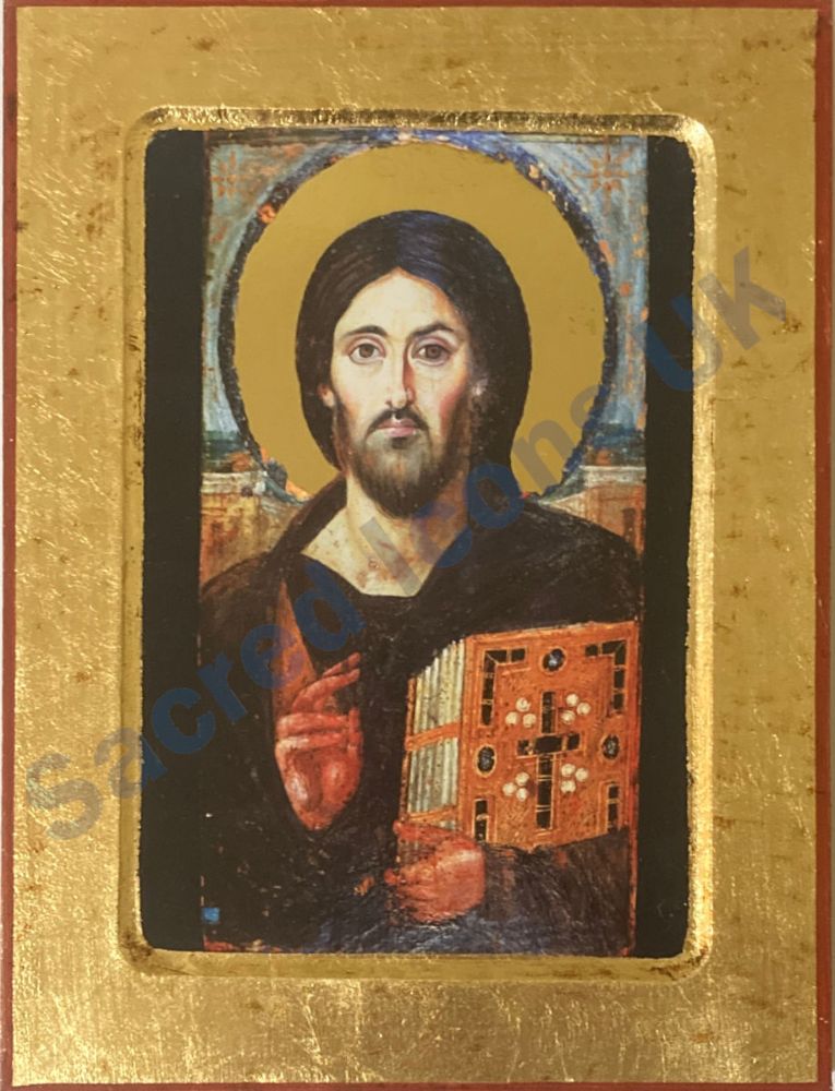 Jesus Christ