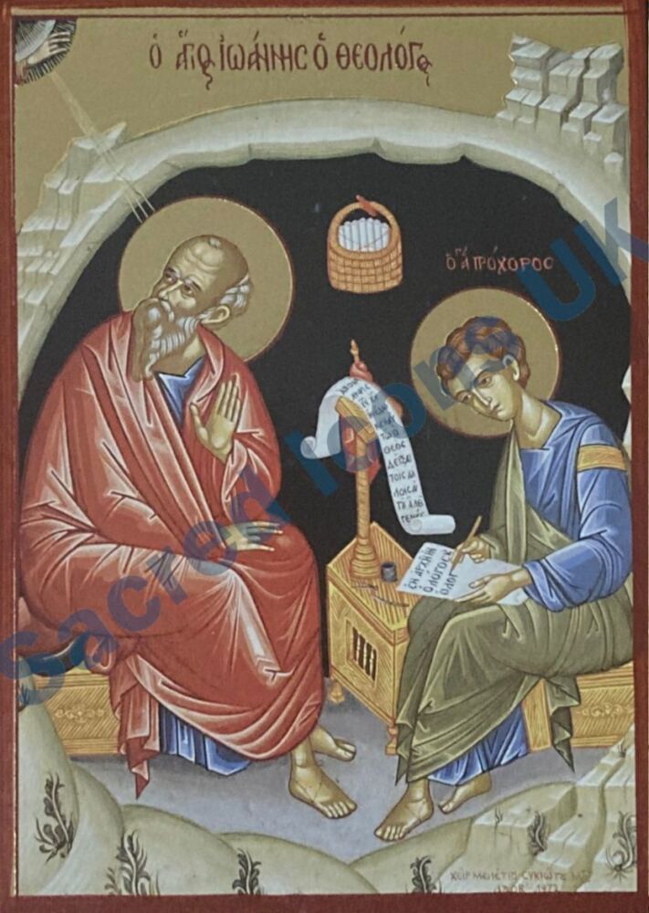 St John the Evangelist (14 x 10cm)