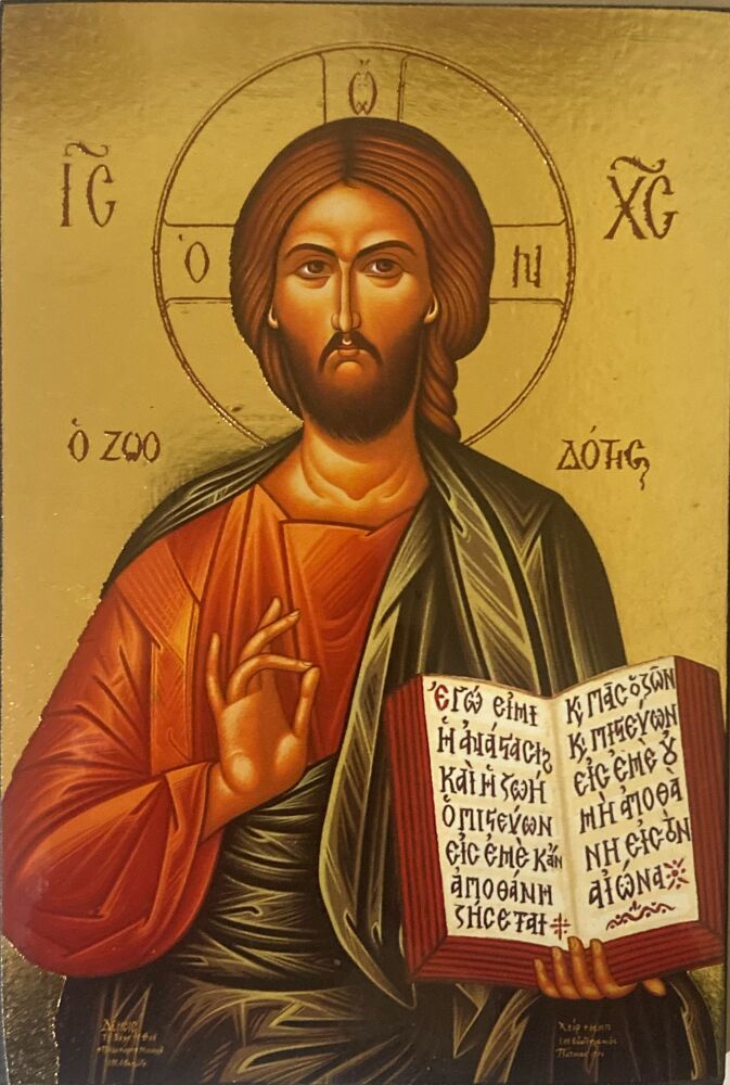Christ Pantocrator (3) (19 x 13cm)