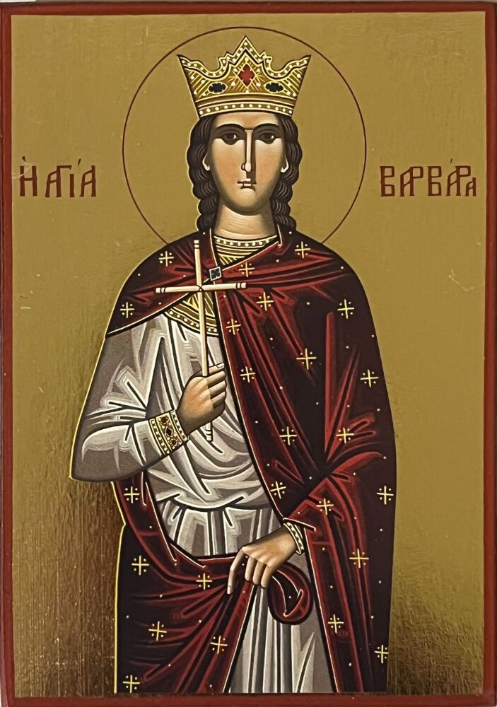 Saint Barbara Icon 14 x 10cm