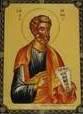 Saint Peter icon