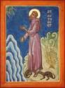 Saint Cuthbert (with otters)