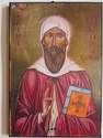Saint Constantine of Govan