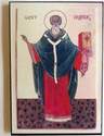 Saint Dyfrig, Bishop of Ergyng
