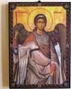 Archangel Michael (1)