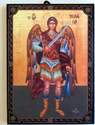 Archangel Michael (3)