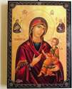 Virgin Mary Theotokos
