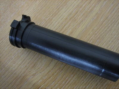 Throttle Pipe 1