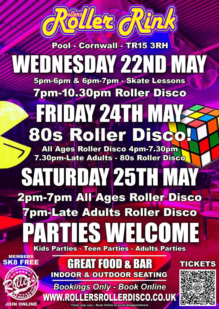 New Summer Roller Disco Sessions May 22nd