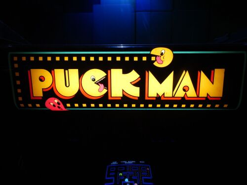 Space Invaders UFO Cornwall 2018 (6)