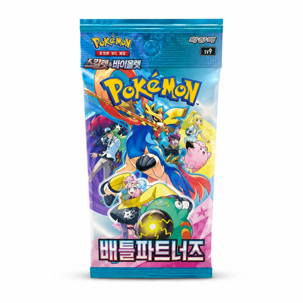Pokemon TCG