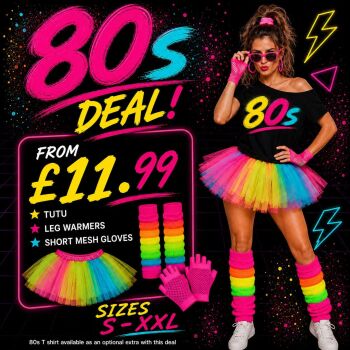 80s Rainbow Fancy Dress Deal - Tutu - Leg Warmers - Short Mesh Gloves