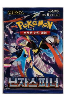 Pokemon Ninja Spinner (m4)  Korean Booster Pack