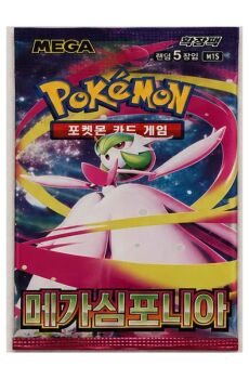 Pokemon Mega Symphonia (m1S) Korean Booster Pack