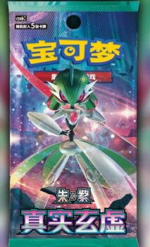Pokemon Mystic and Void Thin (CSV6C) &eth;&uml;&eth;&sup3; Simplified Chinese Booster Pack