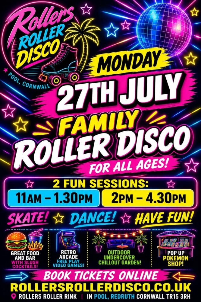 Monday 27th July - Family Roller Disco Monday 27th July - Family Roller Disco