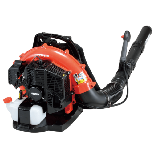 ECHO - PB-580 Professional light weight and powerful back pack blower