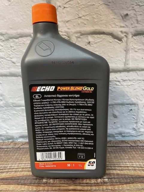 Echo Power Blend Gold 2-Stroke oil 1 Ltr