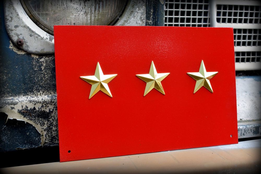 General Officer Rank ID/Rank Plate