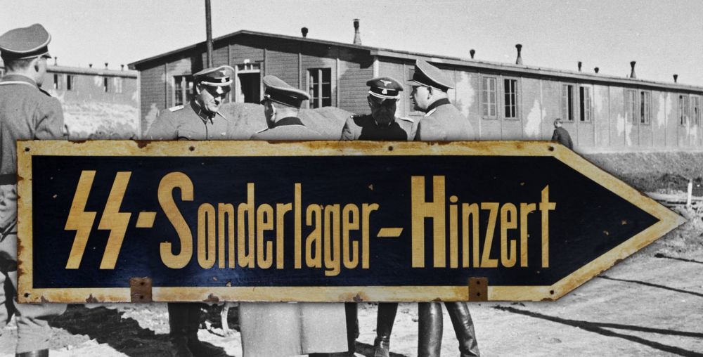 Hinzert_SONDERLAGER