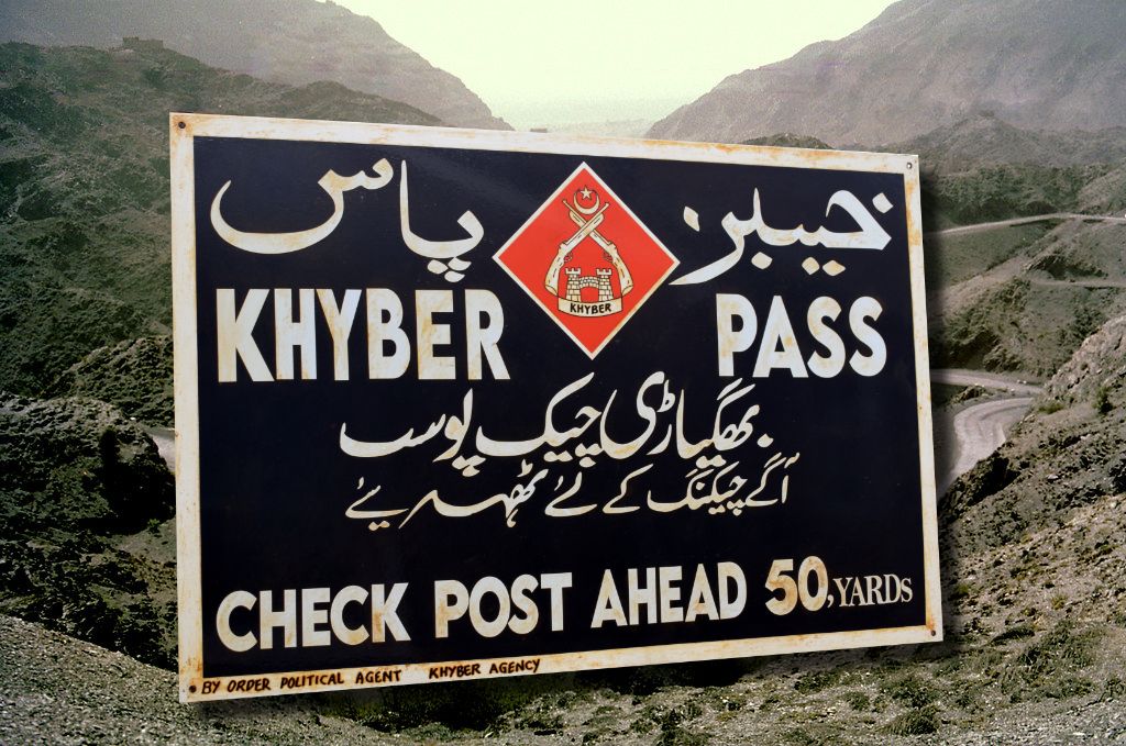 Khyber Pass Mountain Range