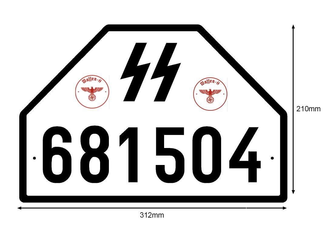 vehicle rear plate measurements