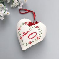 Ruby Wedding Gift, 40th Embroidered Heart