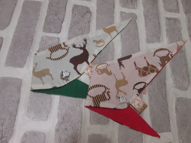 Handmade Posh Dog Bandanna 182 - size 1 - fit's a neck up to 11"