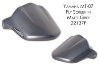Yamaha MT07 / FZ07 (133-17) Fly Screen: Matt Grey