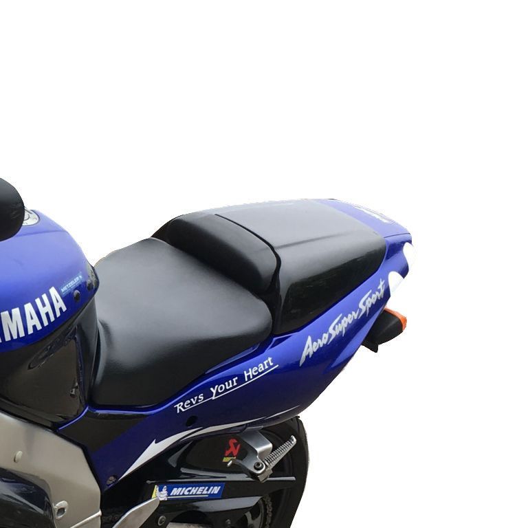Yamaha YZF1000 Thunderace Seat Cowl: Unpainted