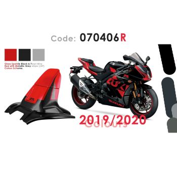 Suzuki GSXR1000 (17+) Rear Hugger: Pearl Mira Red / Glass Sparkle Black 070406R