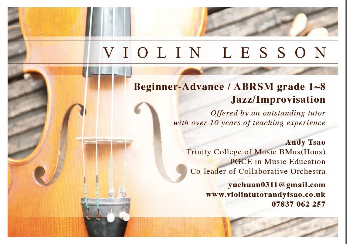 violin poster