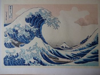 Woodblock prints 5 Views of Mt Fuji, Katsushika Hokusai, framed, c1950.  SOLD  12.12.2015.