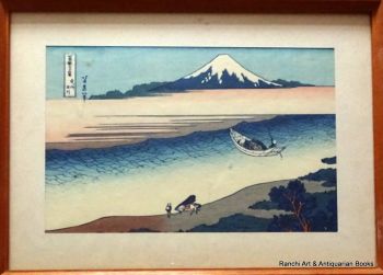 The Tama-gawa river in Musashi Province - Bushu, Tamagawa. Woodblock print, Katsushika Hokusai, framed. c1950. 