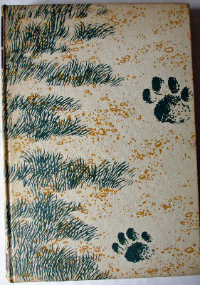 Born Free by Joy Adamson, Collins & Harvill Press. First Edition, 8th Impre