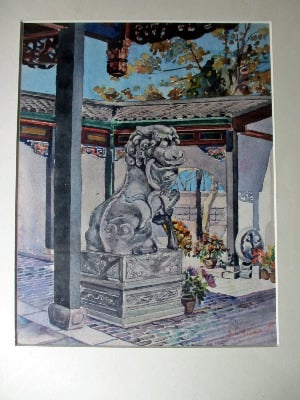East Asian Shishi, Temple Guardian Lion icon, watercolour on paper, signed