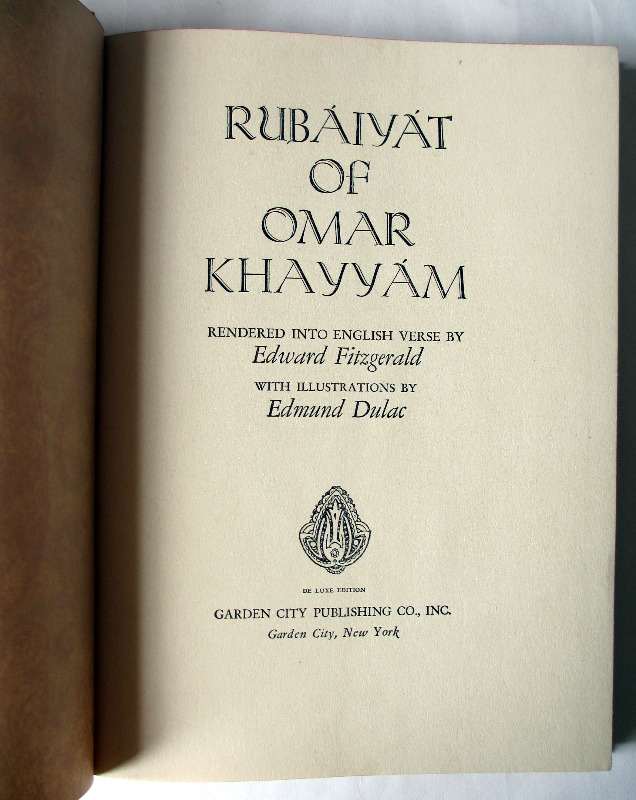 the rubaiyat of omar khayyam fitzgerald translation