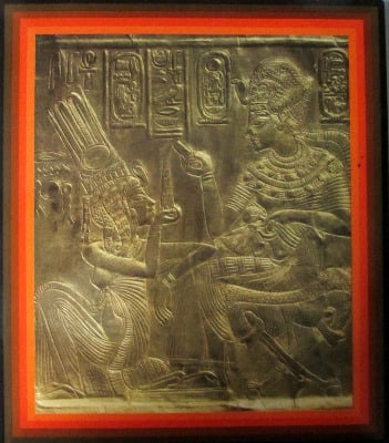Treasures of Tutankhamun, Held at the British Museum 1972, First Edition, 1