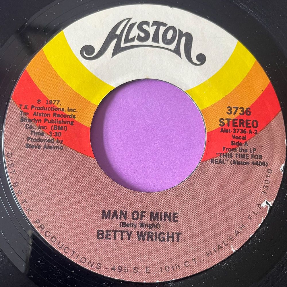 Betty Wright-Man of mine-Alston E+