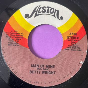Betty Wright-Man of mine-Alston E+