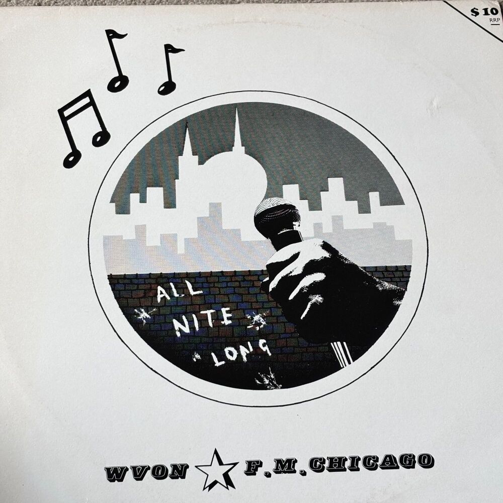 Various Artists-All night long-White label LP E+