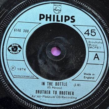 Brother to Brother-In the bottle-UK Philips E+
