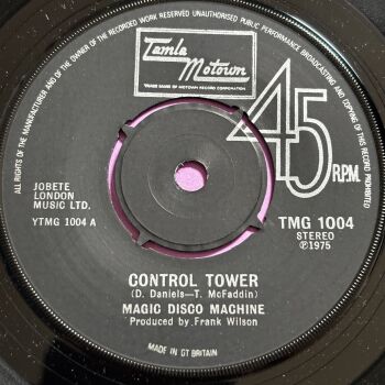 Magic Disco Machine-Control tower-TMG1004 E+