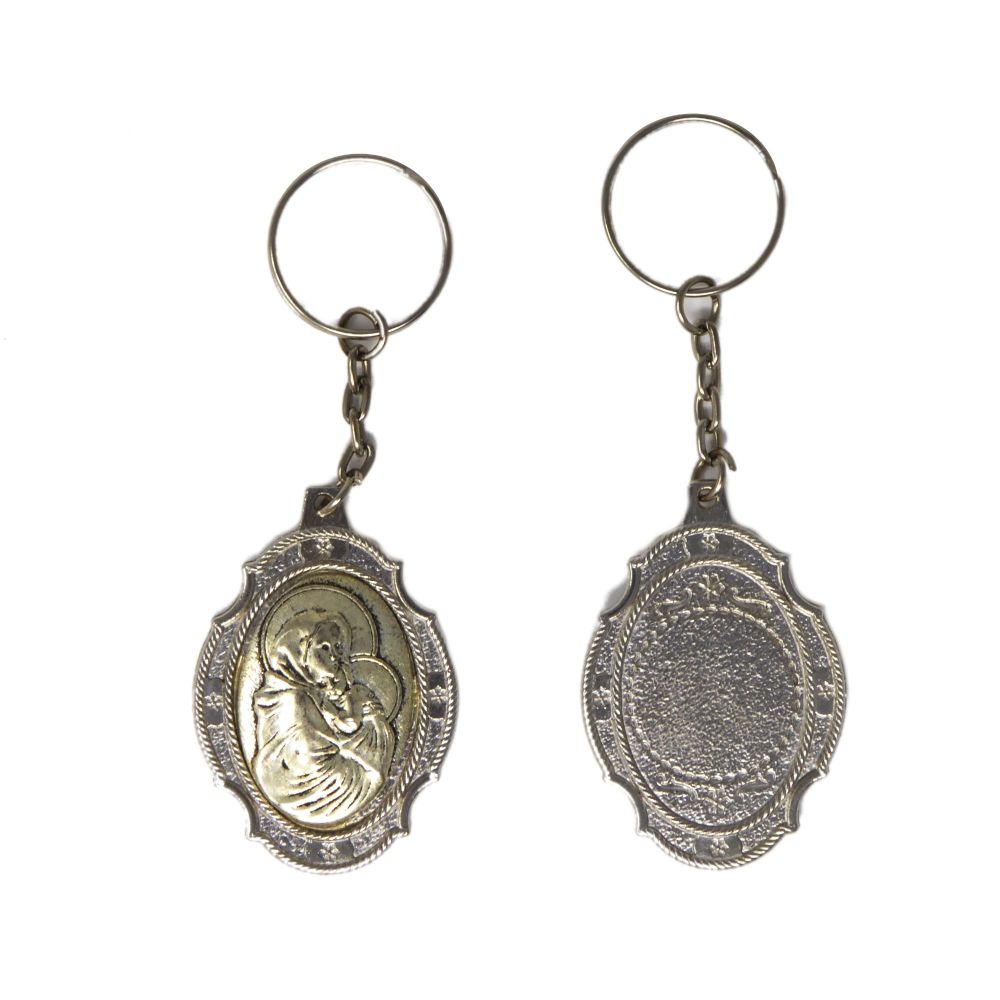 Madonna and baby Jesus Catholic silver metal keyring 10cm