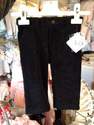 CLEARANCE PRICE Boys Dani Black Cords 4522 Was £27.95 Now Only £10 12m