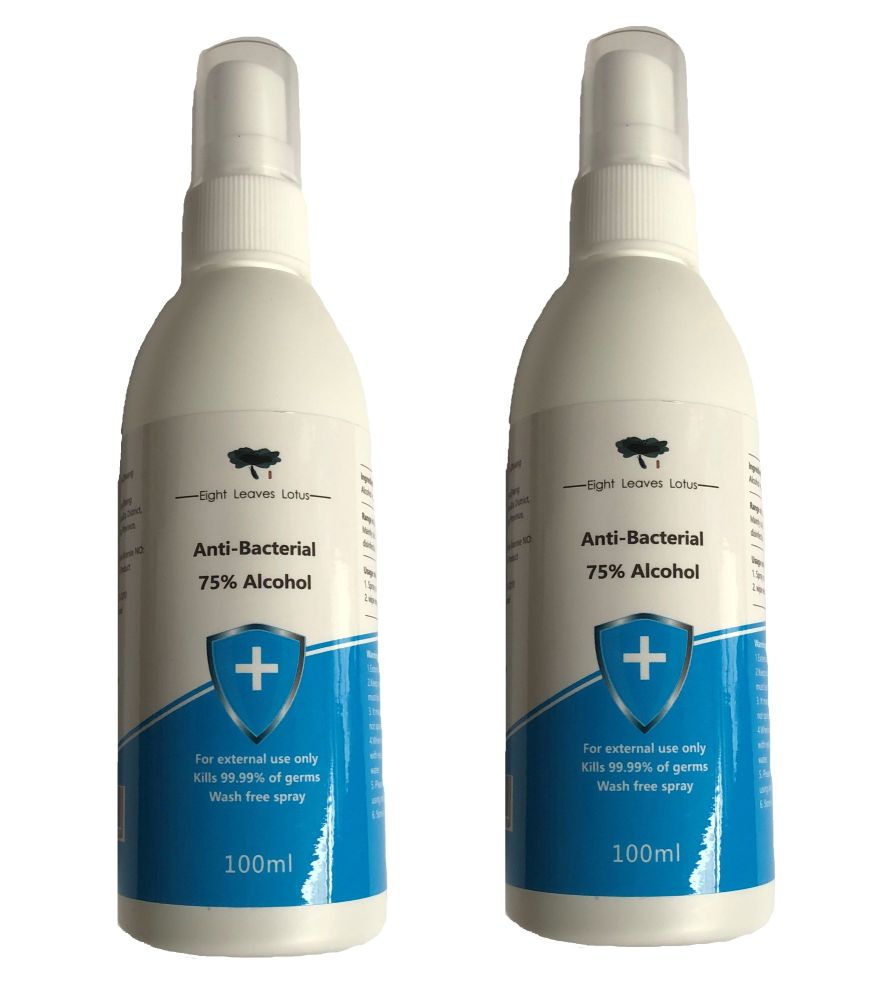 Antibacterial Hand Sanitiser & Surface Spray 75% Alcohol 100ml (Pack of 2)