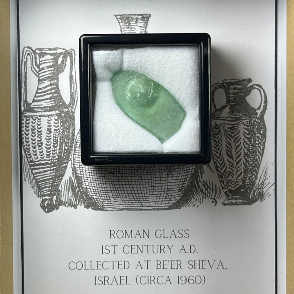 Roman Glass (Israel)
