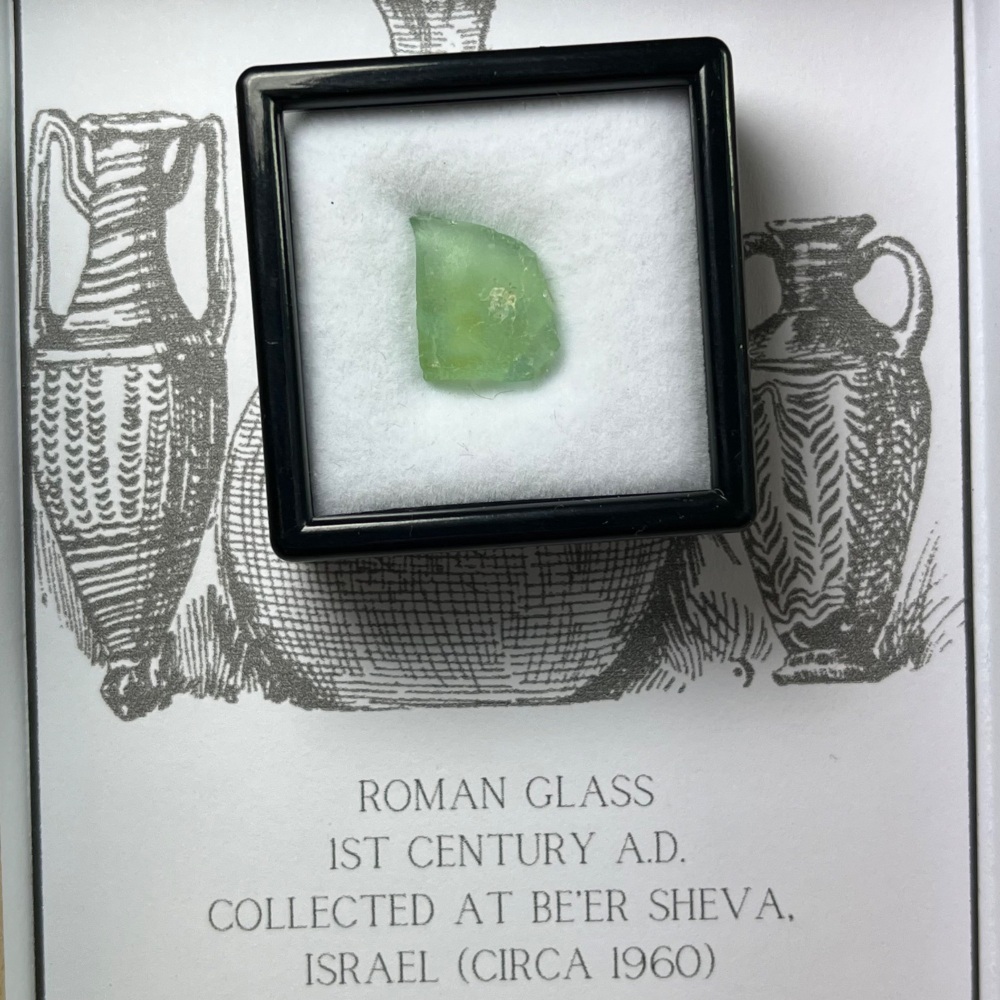 Roman Glass (Israel)