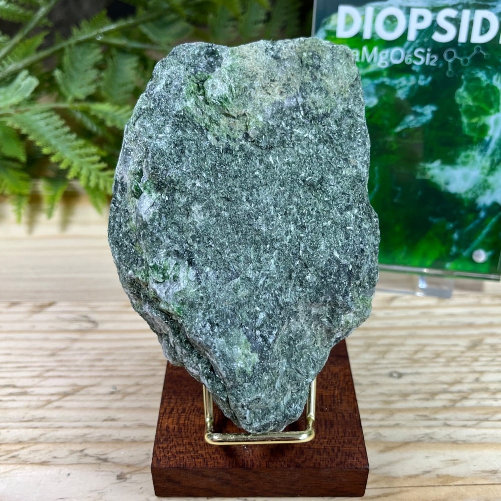 Diopside (Brazil)