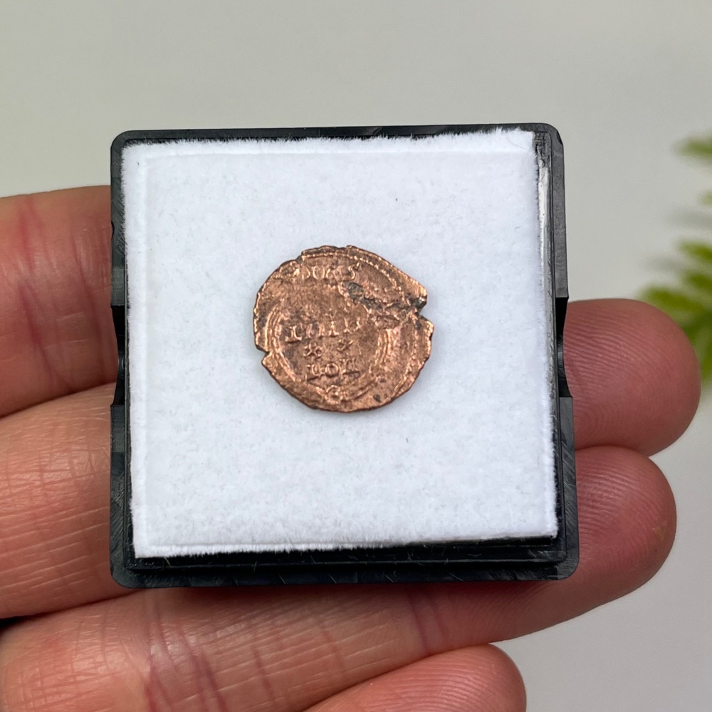 Roman Coin (3rd - 5th Century)